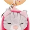 NICI Schlüsselanhänger Sleeping Pets Katze 8cm Grau